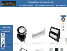 Tablet Screenshot of kf-led.com